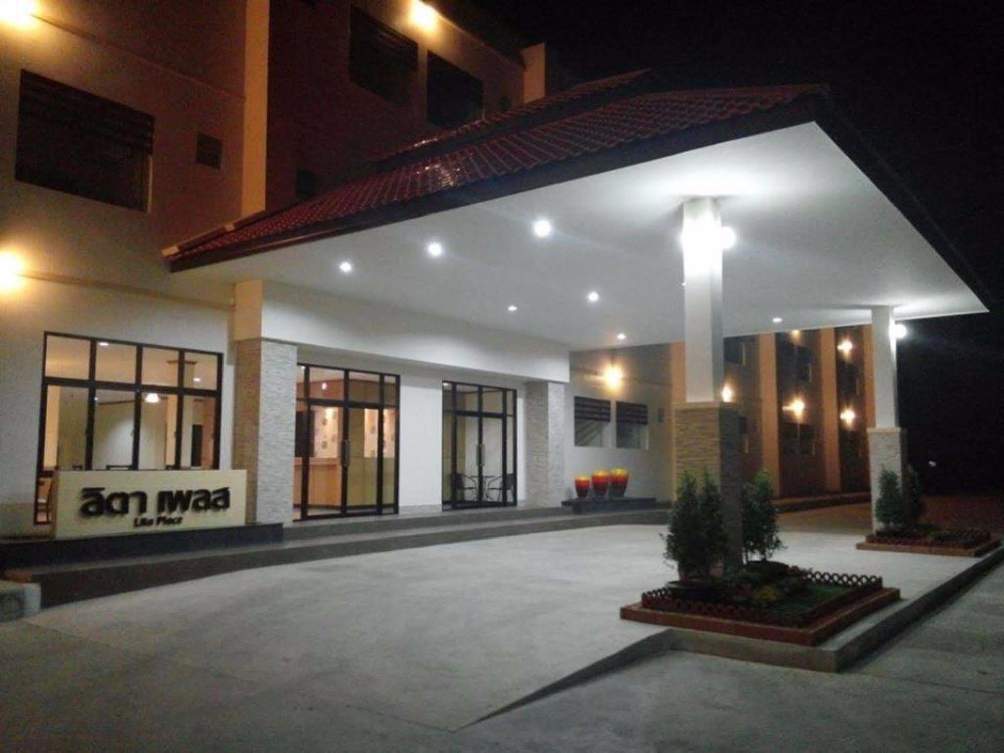Lita Place Roi Et Exterior foto