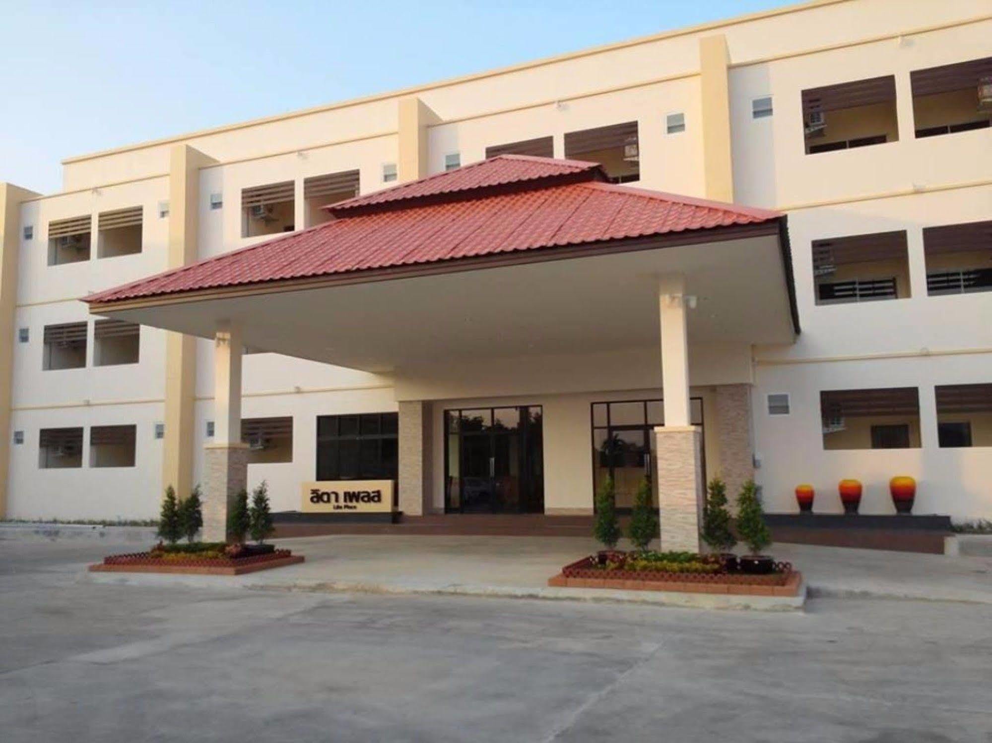 Lita Place Roi Et Exterior foto